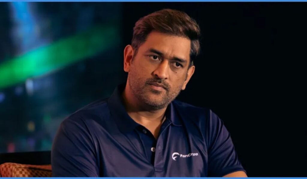 MS Dhoni